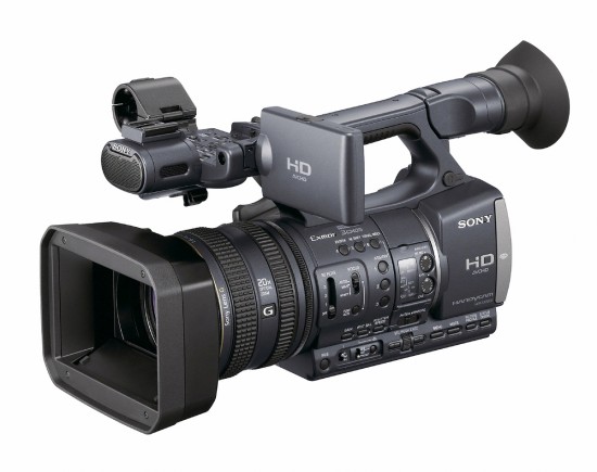 Sony HDR-AX2000 PROSUMER